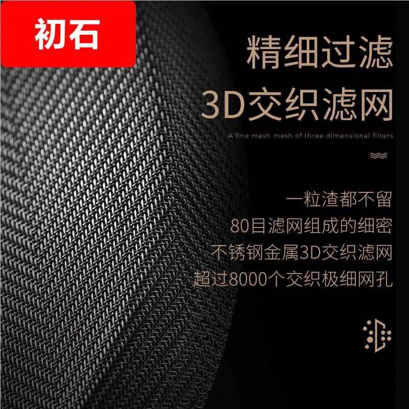咖啡手冲壶家用煮咖啡过滤式器具冲茶器套装玻璃咖啡过滤杯法压壶