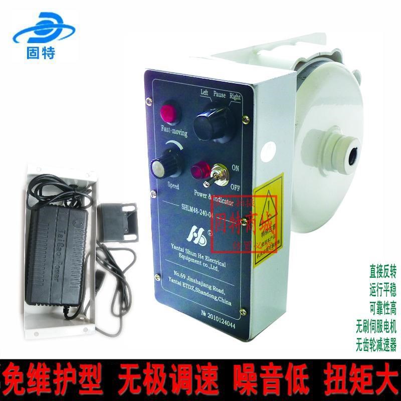 伺服走刀器(新型免k维护)伺服式铣床进给器 JLM48-240-01