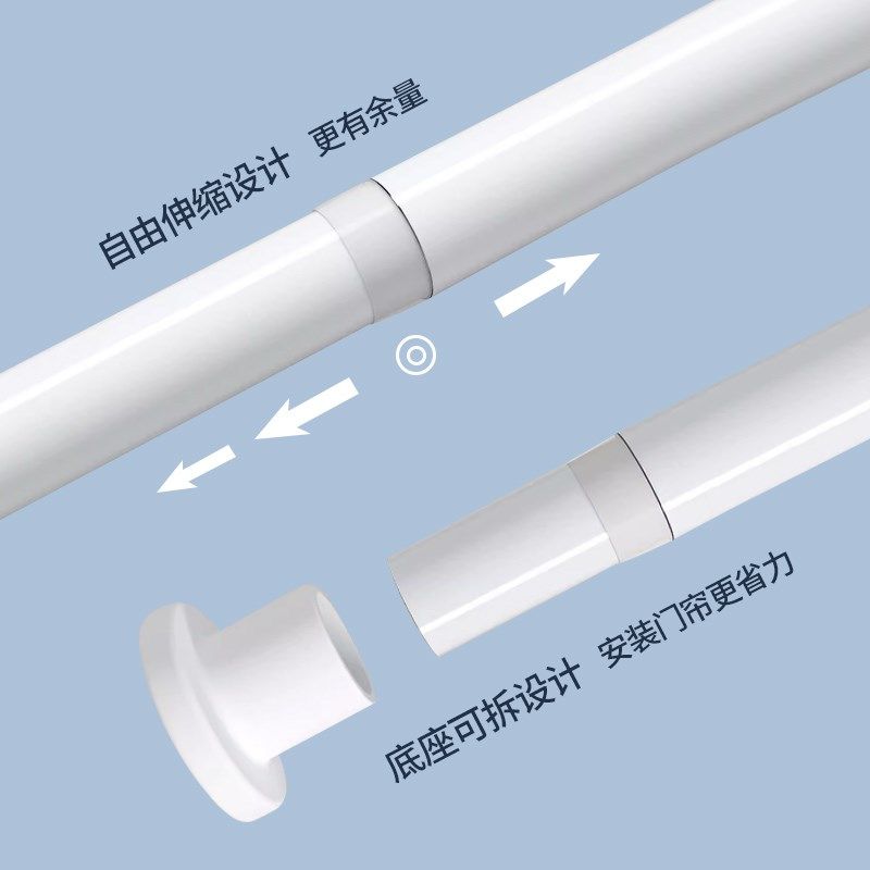 伸缩杆浴室门帘2024新款防风挡风保暖防水防霉隔断家用厕所空调帘