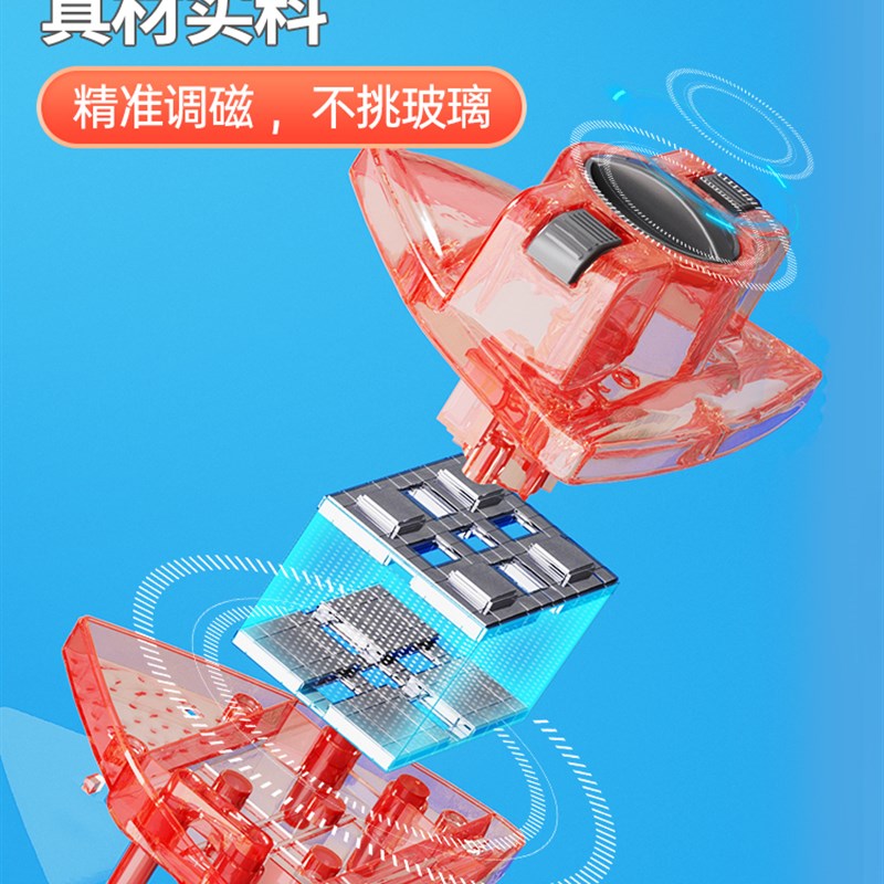 双面擦玻璃神器家用2024新款高层窗外檫万用插洗抹搽窗户家政