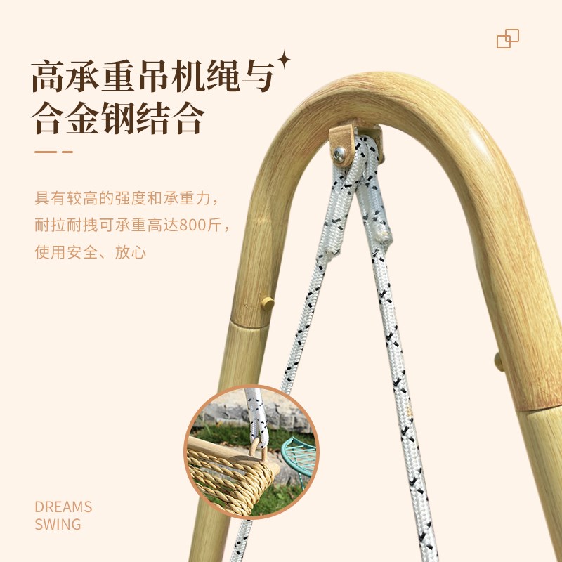 秋千户外庭院摇篮吊椅阳台家用摇摇椅2024新款农村院子室内秋千椅