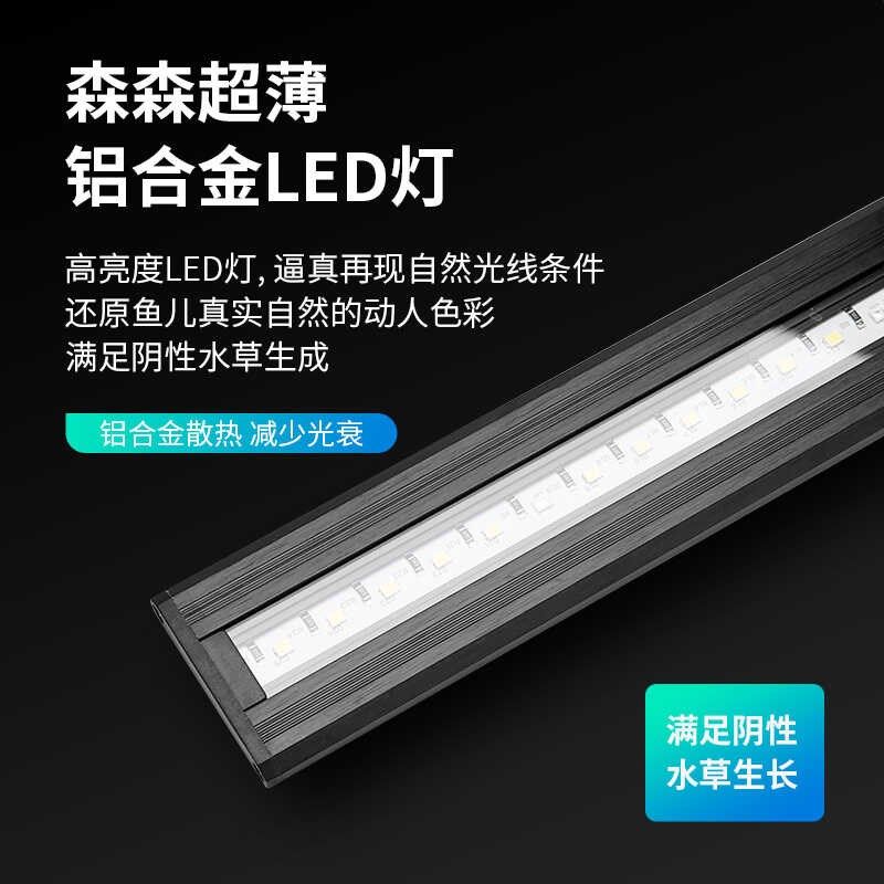 桌面中型草缸办公室免换水侧滤鱼缸超白玻璃生态自循环客厅家用