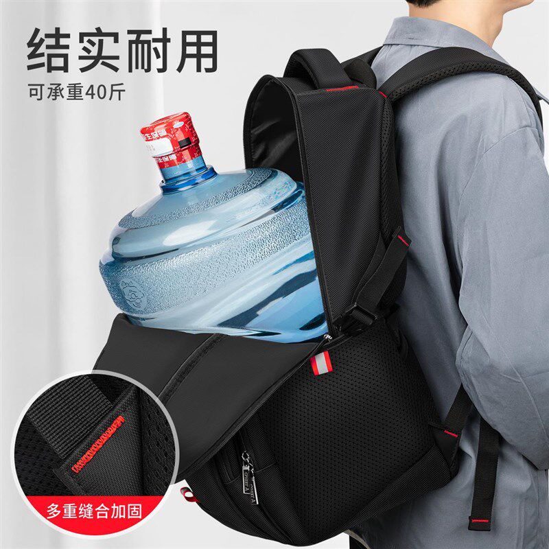 双肩背包大容量小学生3-6年级书包简约韩版休闲邵东双肩减负背包