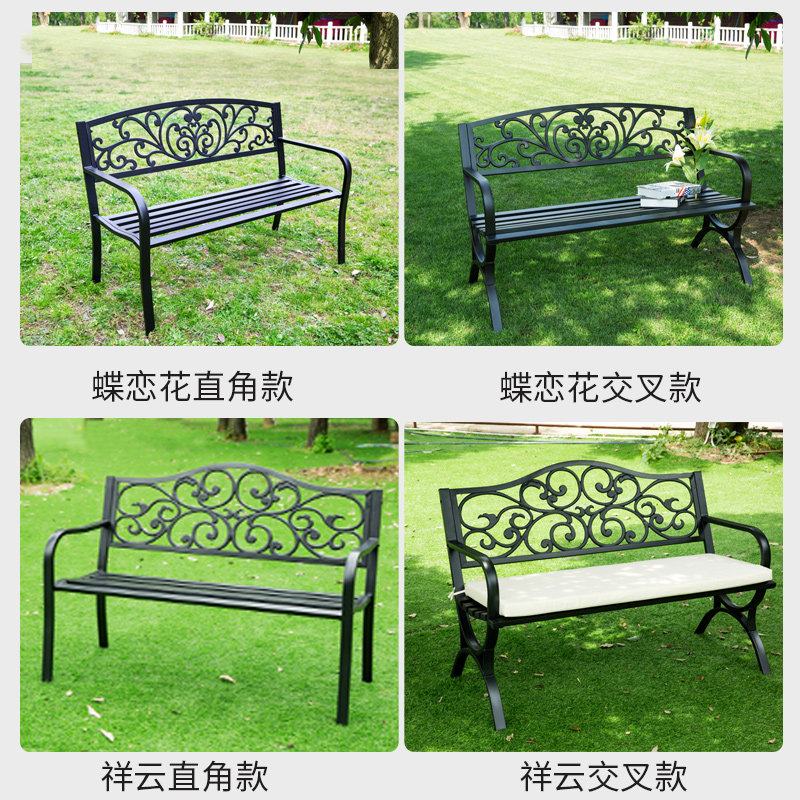 公园椅户外长椅庭院现代双人凳子铁艺阳台休闲长凳家用经济型花园
