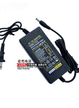 C 稳1晶2V3A/3000mA开关电源 变YMI压/适D配器压 双线/桌面式 液