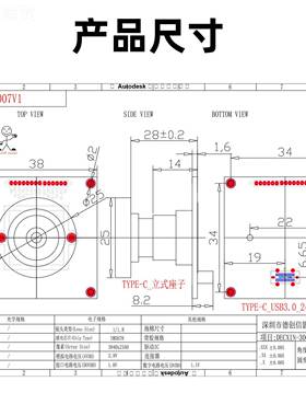 MX678 UB3.0摄像I80KIS0万4K高清60帧工业相机模头组工控机设备免