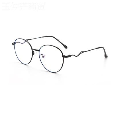 5202新款成人金属材光质休百搭小框防THG蓝护目镜日闲韩简约风YX2