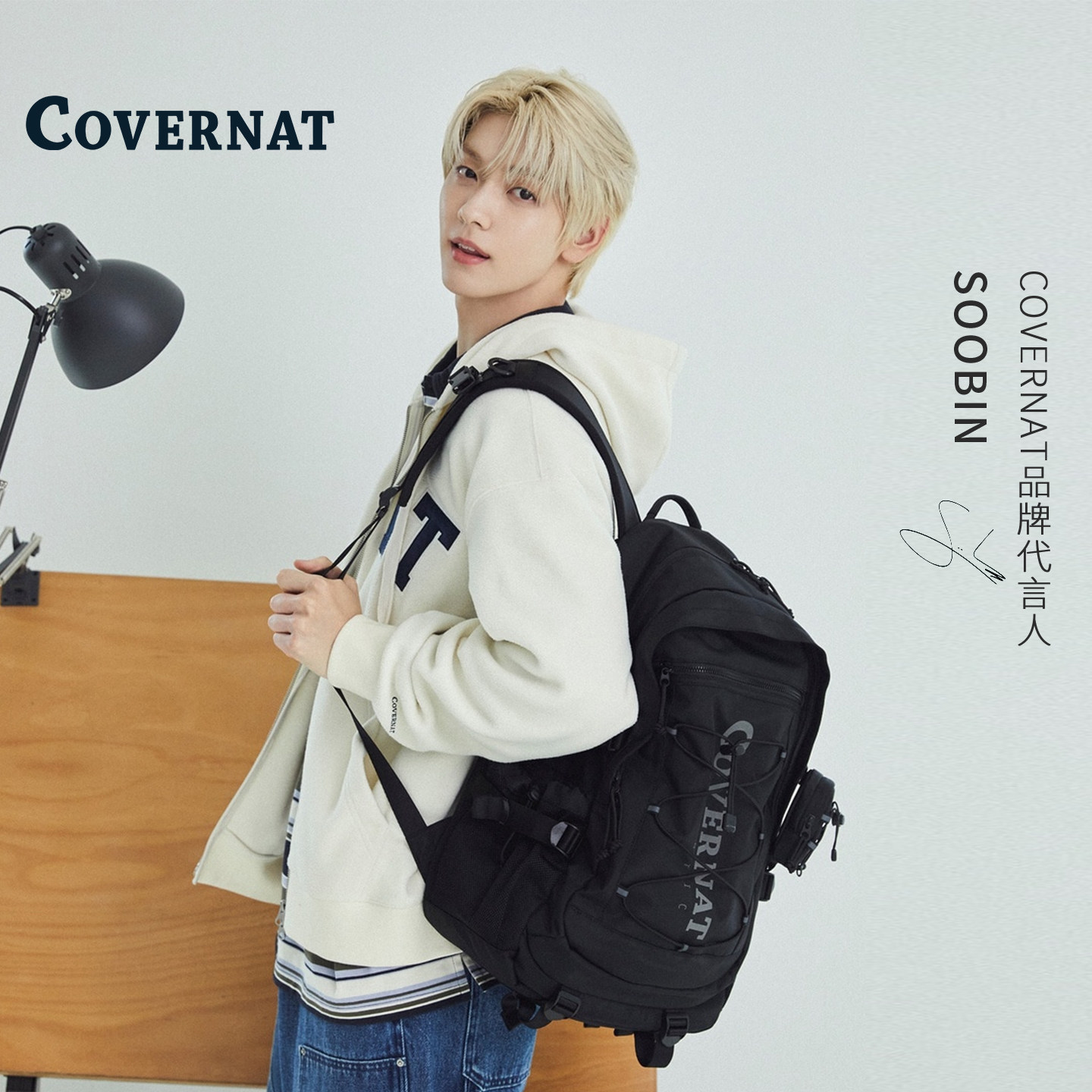 COVERNAT韩国双口袋双肩包图片