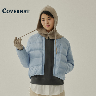 COVERNAT韩国羽绒服女短款通勤百搭蓝色外套轻薄保暖鸭绒羽绒服