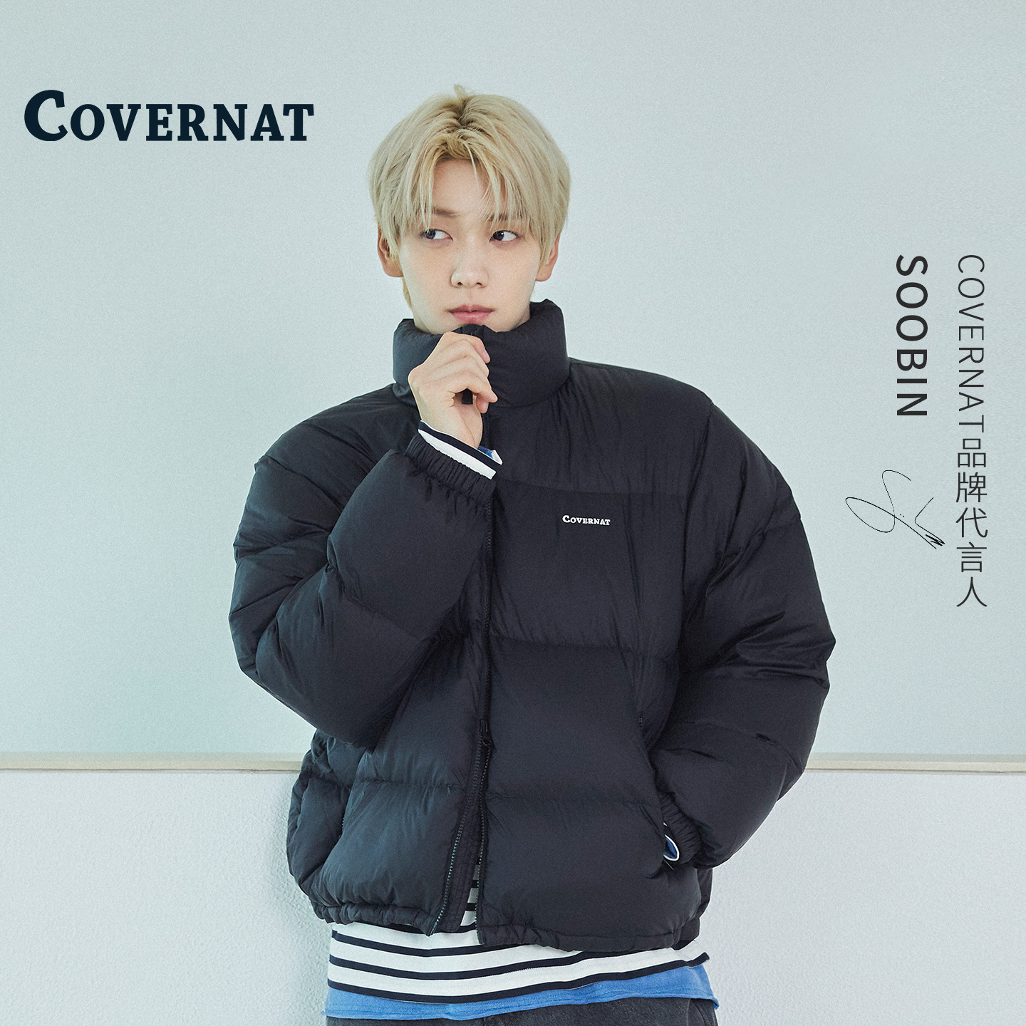 COVERNAT�������޷��п���̿����¿ů�Ӻ��������Ѽ������ 1099.44Ԫ