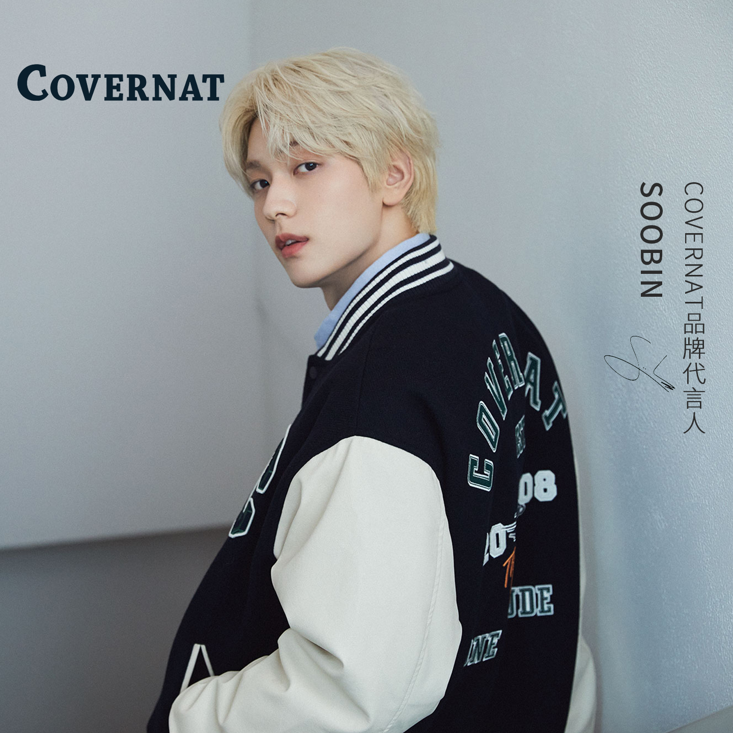 COVERNAT韩国外套美式宽松百搭