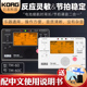 KORG TM60调音器萨克斯校音器节拍器二合一提琴管乐通用送拾音夹