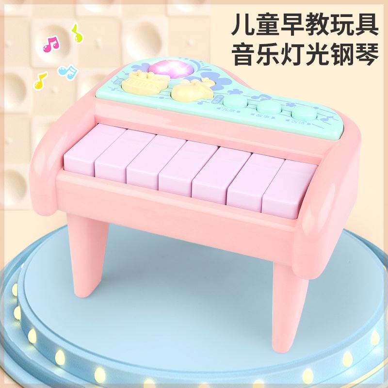 儿童小钢琴电子琴初学宝宝幼儿男女孩可弹奏音乐器玩具多功能3岁1