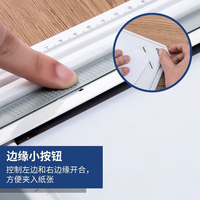 绘图工具套装3绘图板建筑工程室内装修设计制图4图台设计工具