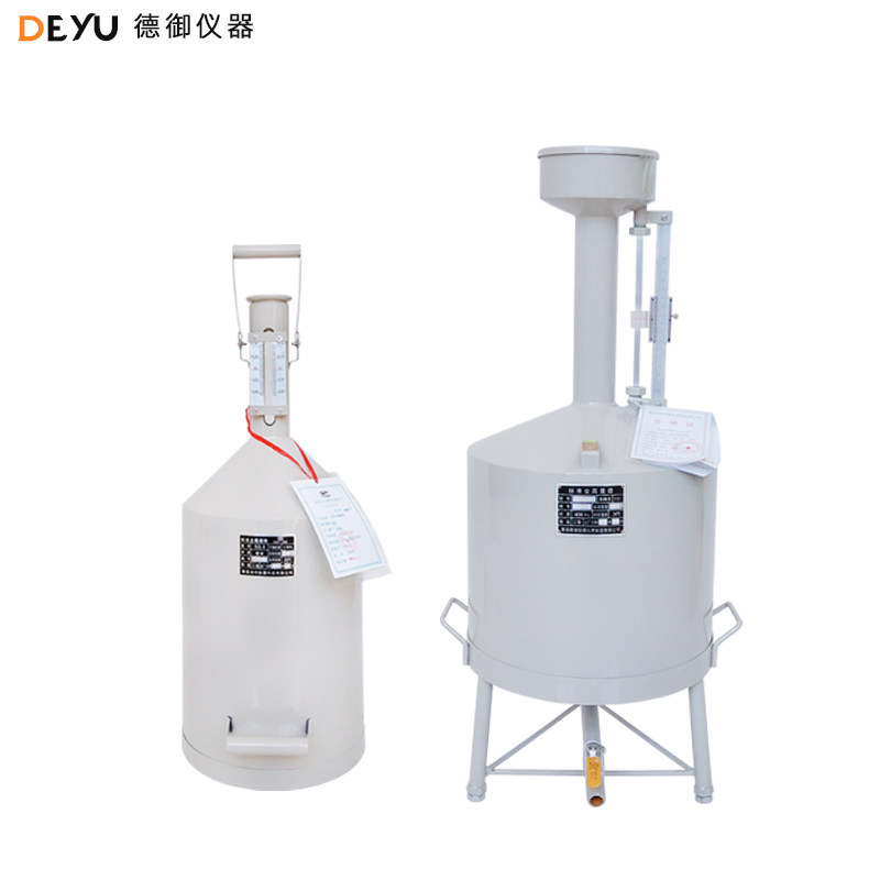 柴油计量桶计量器20升10计量罐加油机测量量筒手提式标准金属量器