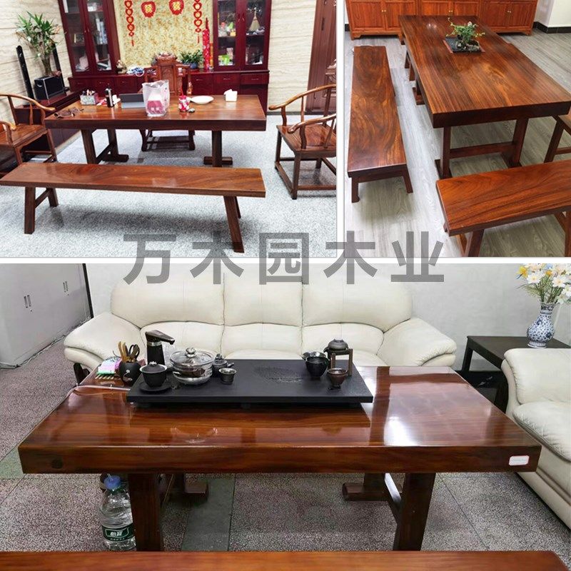 奥坎实木大板原木茶桌办公花梨红木茶桌茶台板新中式整块工厂现货