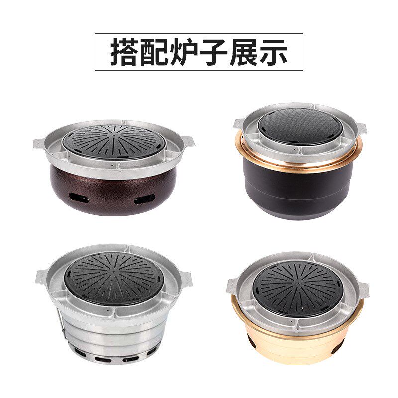 韩式不粘锅鸡蛋糕烧烤盘不锈钢碳烤炉商用铸铁烤盘麦饭石烤肉盘