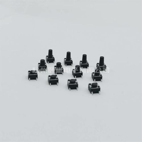 轻触开关4脚贴片6*l6*4~10.5盘装环保耐高温高寿命按钮按键6x6编