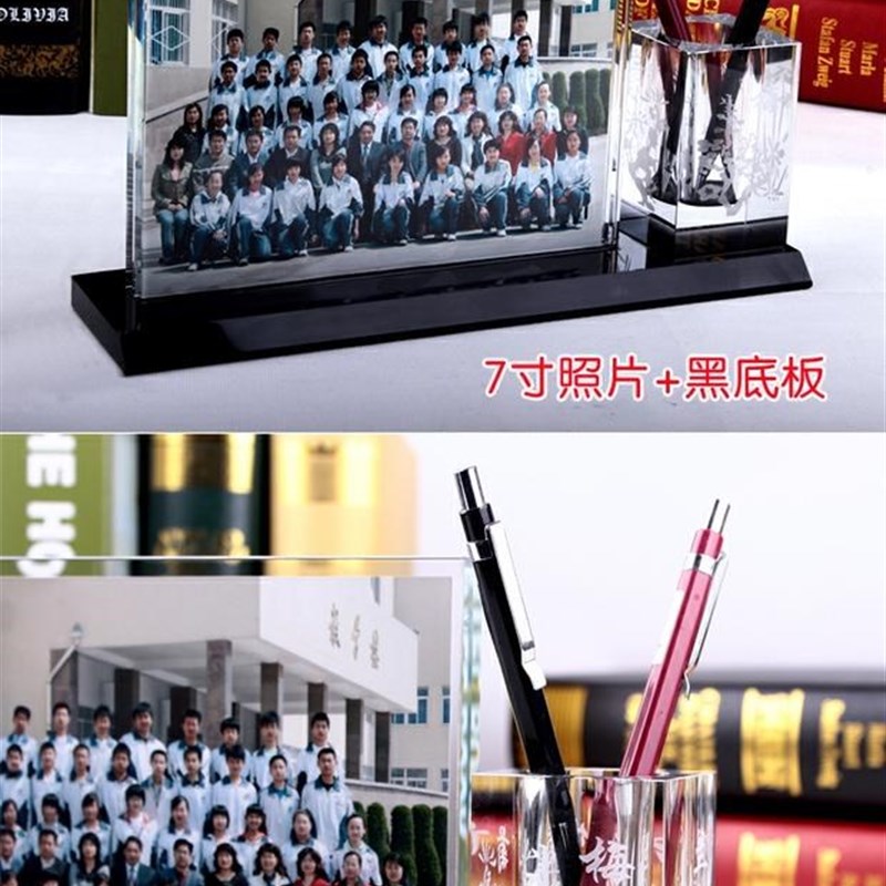 新款同学聚会毕业纪念品定制送同学老师水晶相框摆台毕业季大