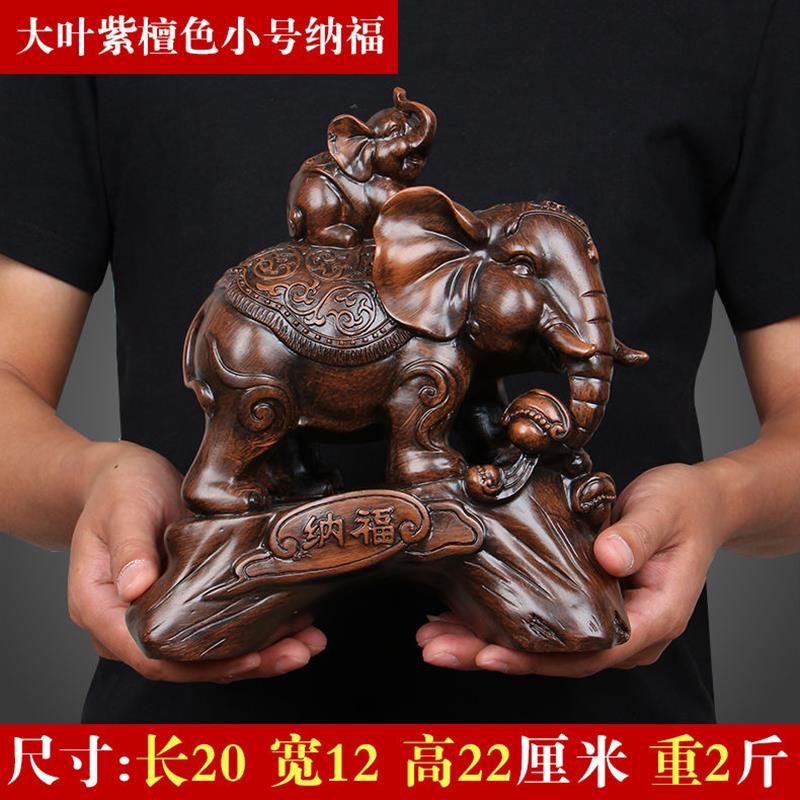 纳福大象一对大号客厅办公室摆件 葫芦母子象摆件工艺品