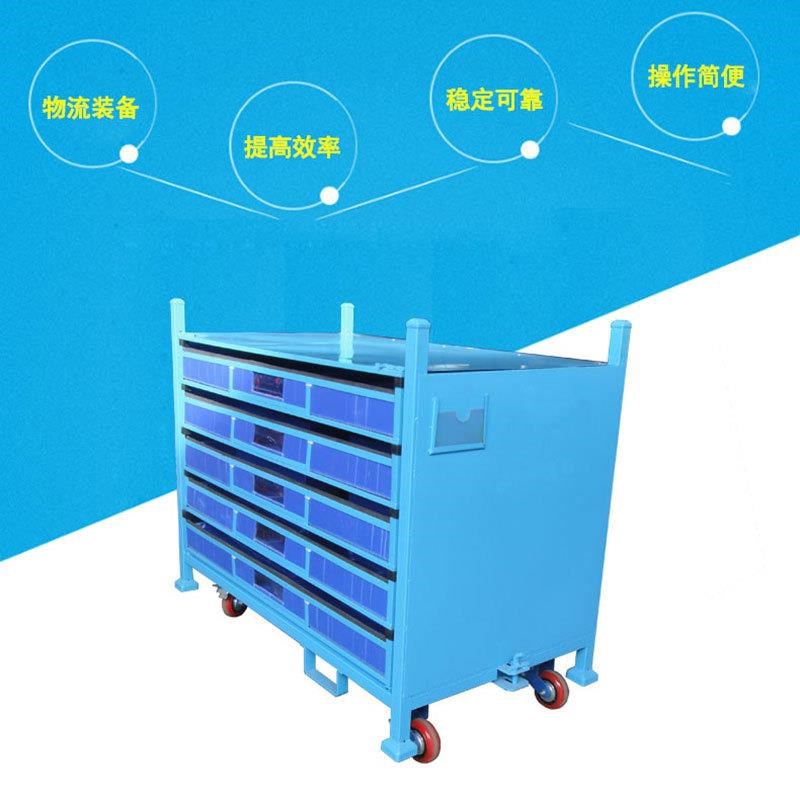 可移动工位器具料架汽车零配件周转架物流周转车工装运输器具