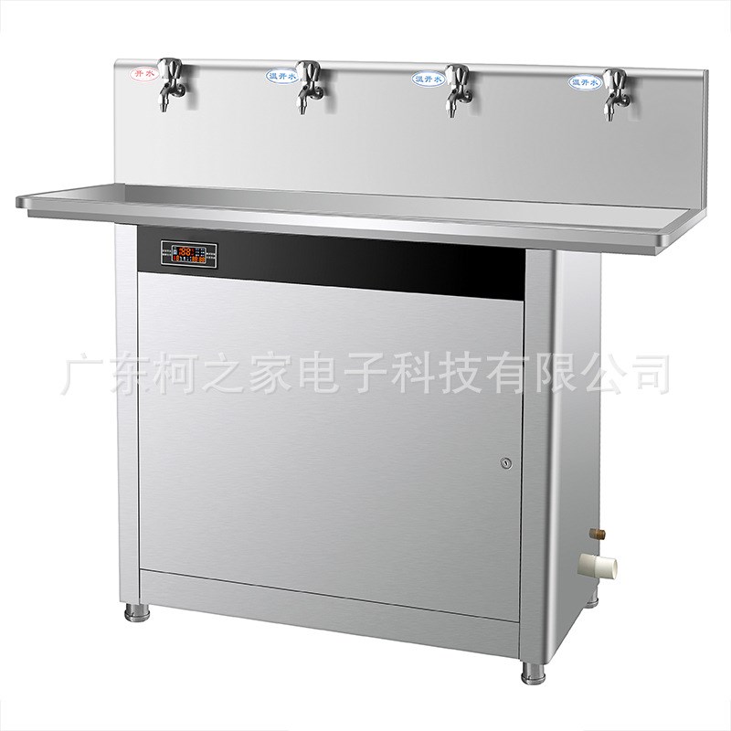 商用冷热办公室直饮水机学校工厂立式开水器节能直饮机过滤烧水器