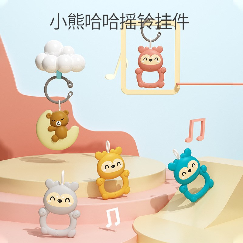 新生儿脚踏钢琴玩具宝宝0-1岁多功能健身架声光摇铃婴儿3-6个月