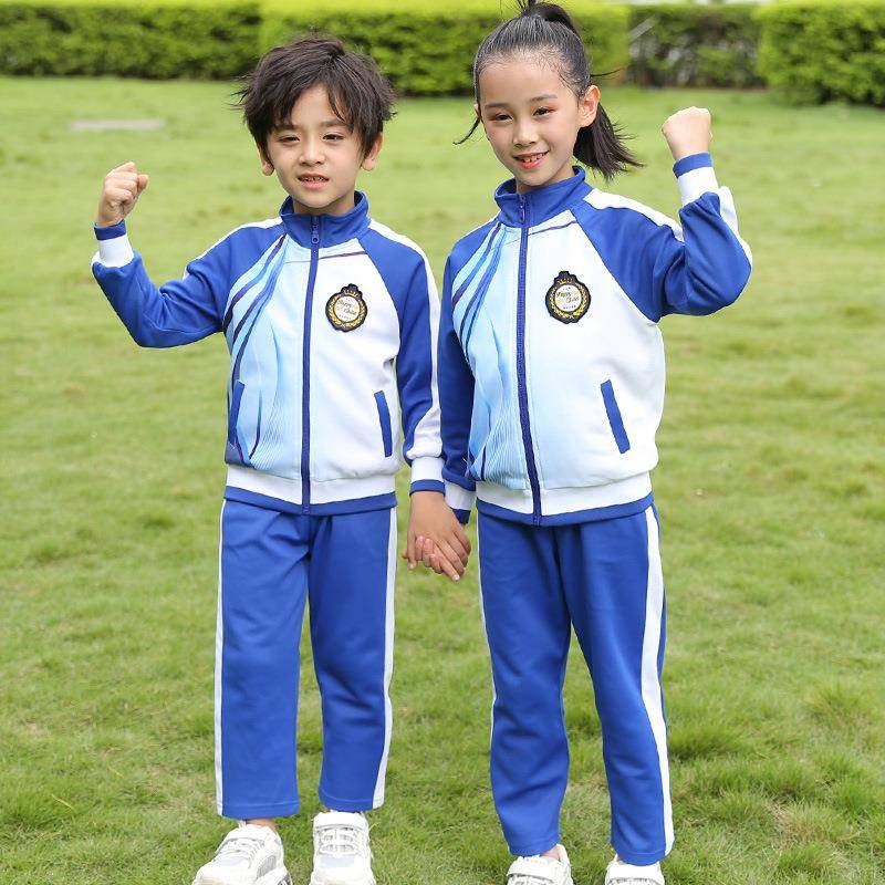 幼儿园园服教师中小学生校服春秋两件套装青少年运动演出团体服饰