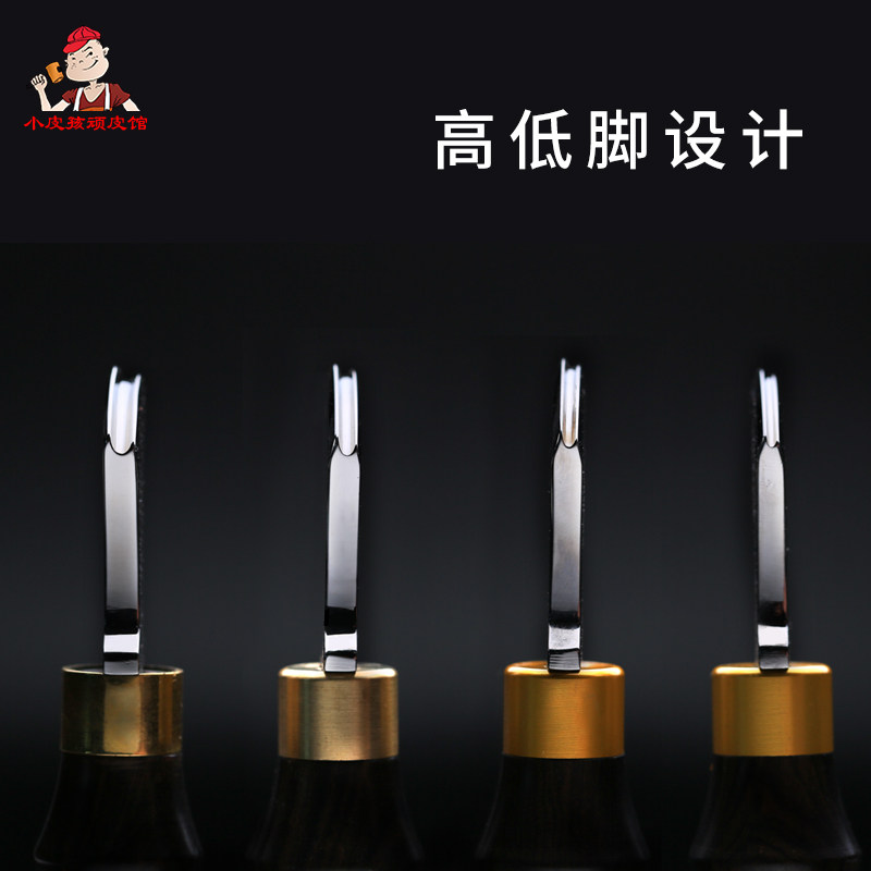 手工皮革边线器 压线器皮具diy起鼓烫边器檀木柄压边压槽起拱工具