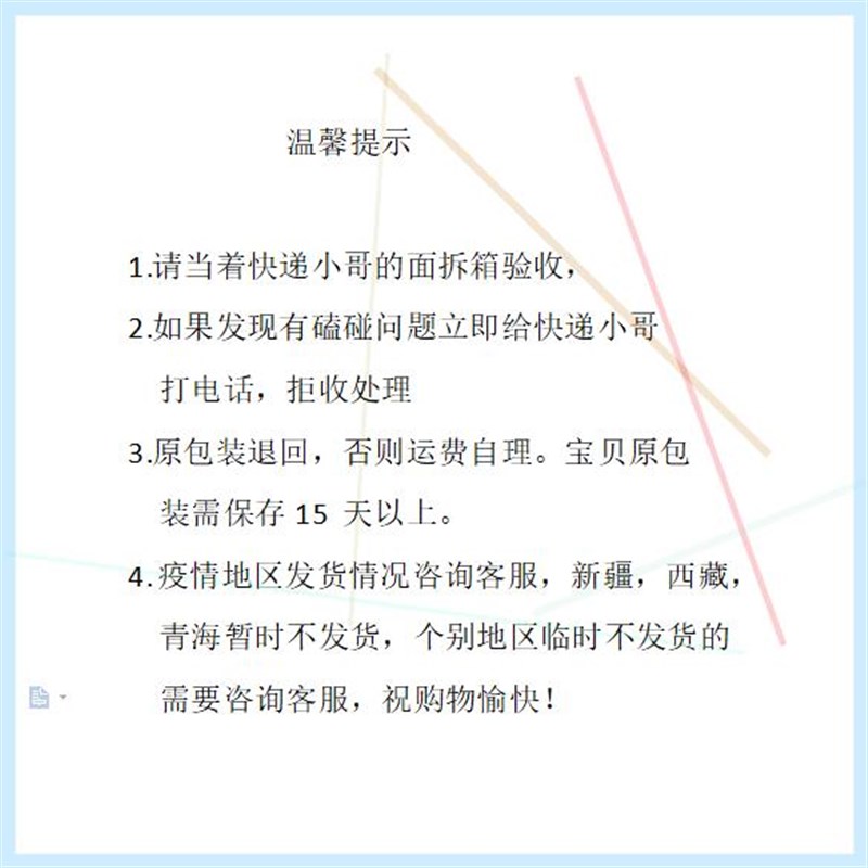 -水冷空调扇家用冷风扇水冷塔扇制冷加水加冰单冷立式冷风机-