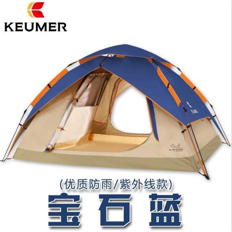 全自动帐篷户外3-4人 2人双人家庭双层加厚野营野外露营防雨帐篷