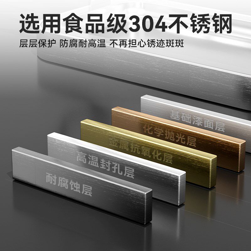 厨房锅盖架壁挂式免打孔304不锈钢菜板架台面多层案板砧板放置架