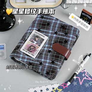 美式复古学院风星星格纹手帐本B6韩系可拆卸活页本简约留言记事本