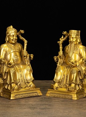 纯铜土地公神像供奉家用福德正神地主爷爷镇宅土地婆婆公公铜摆件