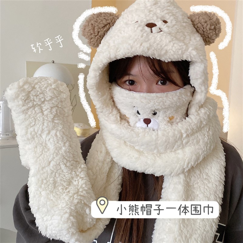 帽子女围巾手套一体帽2023新款冬季骑车毛绒防风头套可爱保暖围脖