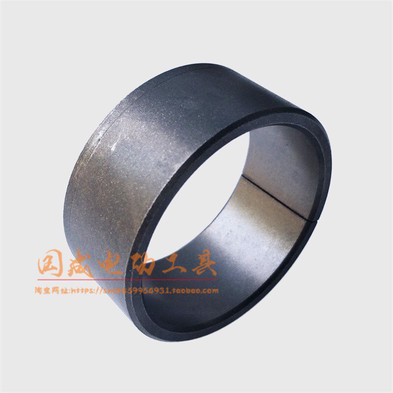 65电镐开口套/日立PH65A减震环/铁套/钢套/85通用 电镐装机配件