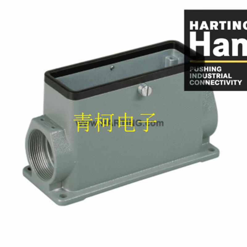 19300240282  HAN-24B-asg2-R-2M32表面安装中间锁扣底座HARTING
