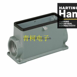 HAN 2M32表面安装 24B 中间锁扣底座HARTING asg2 19300240282