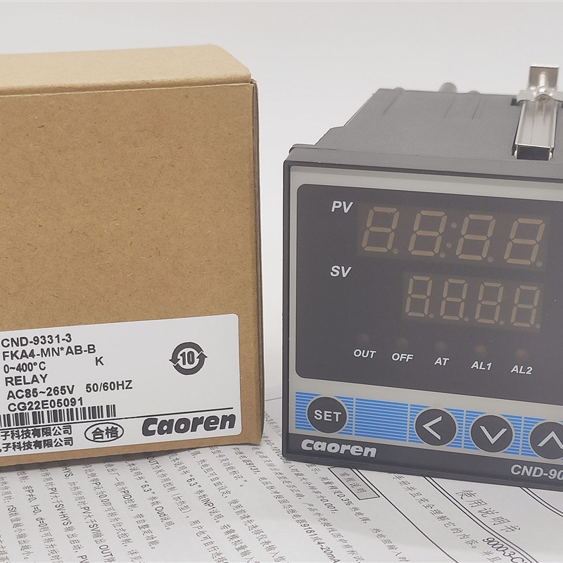 原装Caoren超能CND-9331-3双报警数显温控器 智能电子温控仪表