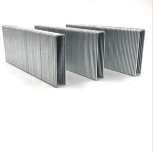 n21枪钉 钉N851钉 大码 软包沙发家具钉N08 包邮