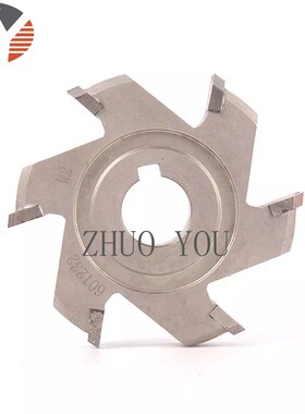 极东 先达 豪德 南兴封边机精修刀 封边机配件69*16*H13*4Z/6Z*R2