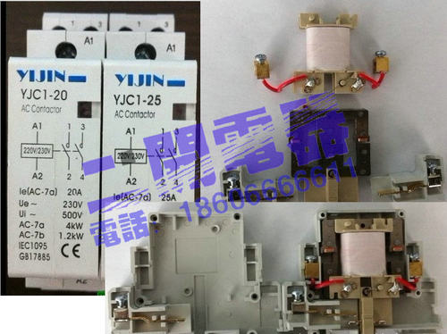 YJC1-25A 4P 家用交流接触器 家用接触器 CT-25 4P