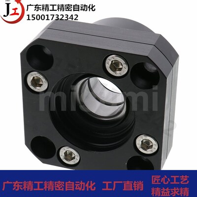 支座LEB01 03替米思米BTR6 BRWE8 支撑座C-BUR10 BRW12/15/20/25