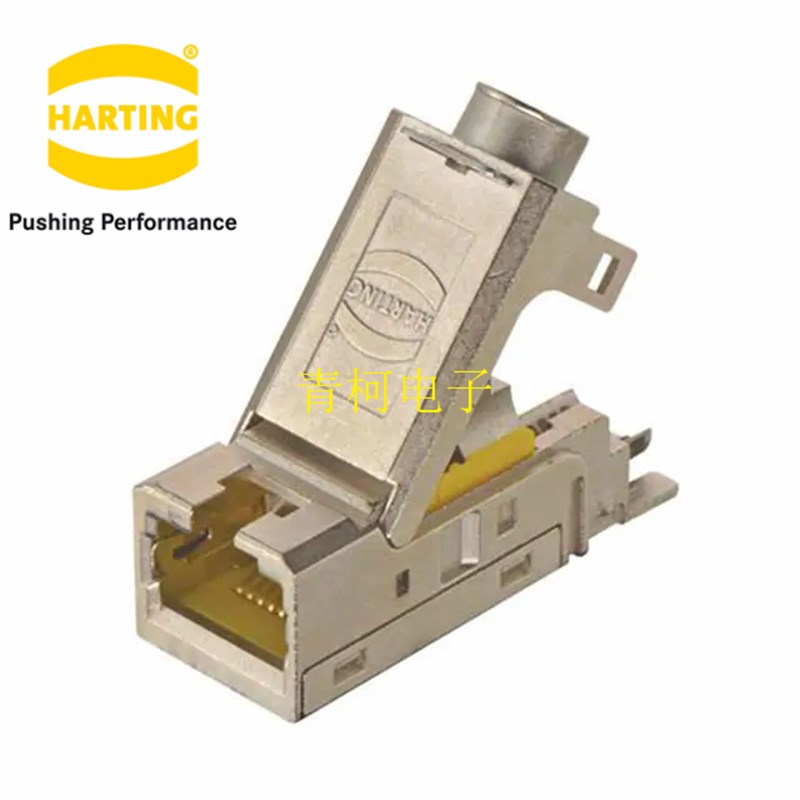 09145451120 HARTING连接器 RJ45 Han-Modular 系列 4 路母座模块