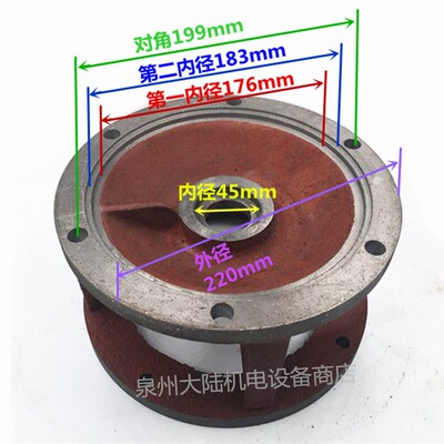 油浸泵进水节中节水泵配件7.5KW 5.5KW45-60-176-175充油式潜水泵
