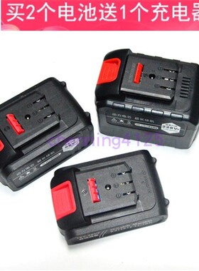 21V36V48V68V88V108V228V168V角磨机无刷扳手马刀锯锂电池充电器