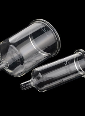 氮吹管50ml/200ml适用Labtech莱伯泰科平行浓缩仪刻度样品浓缩管