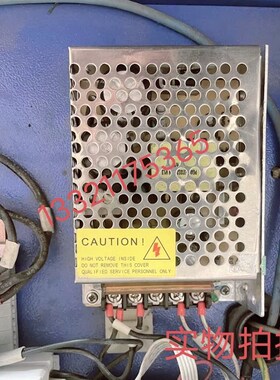 举升机控制变压器高昌艾沃意特安特力元征变压器输出电压24V 配件