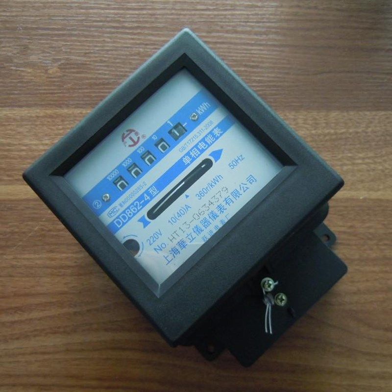 上海毕立机械式电能表 电度表 电表DD862-4型 30-(100)A
