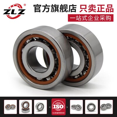 日本丝杠配对轴承20TAC47B 30TAC62B 25TAC62B 35TAC72B 40TAC90B